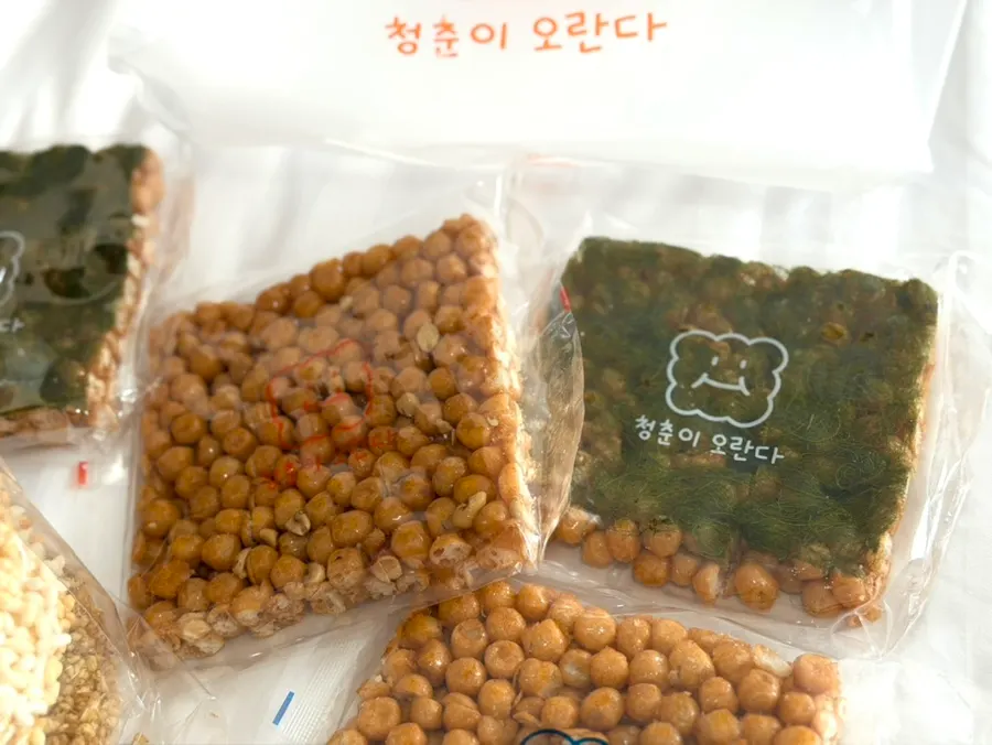 Final review photo of Cheongchuni Oranda Jeju souvenir