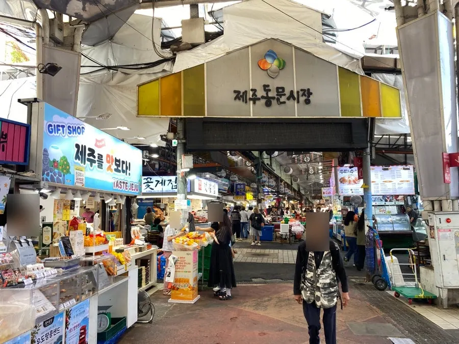 Storefront view of Cheongchuni Oranda in Jeju Dongmun Market