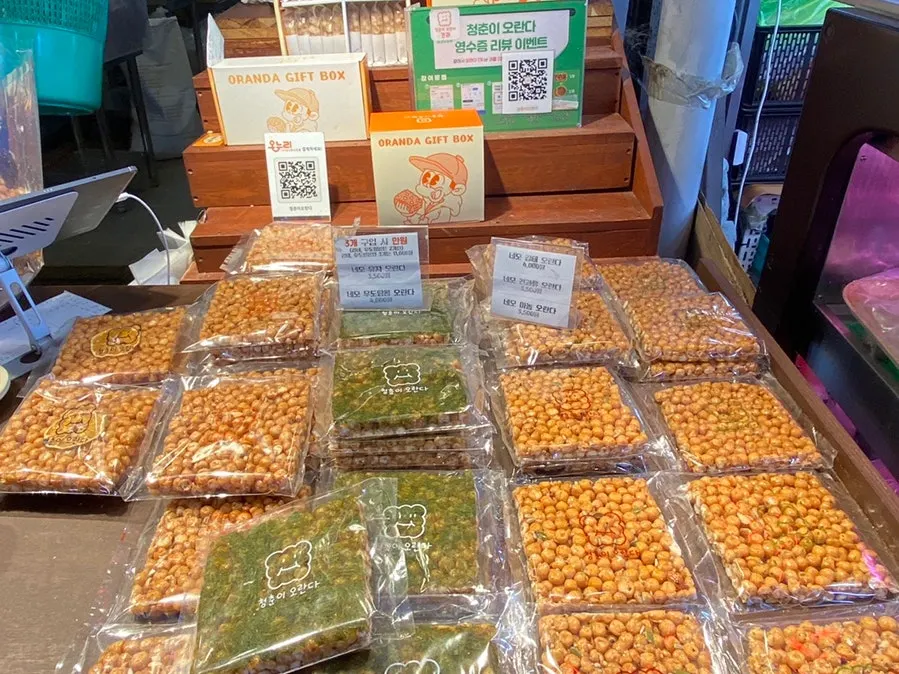 Oranda and gwajul products arranged on display shelves