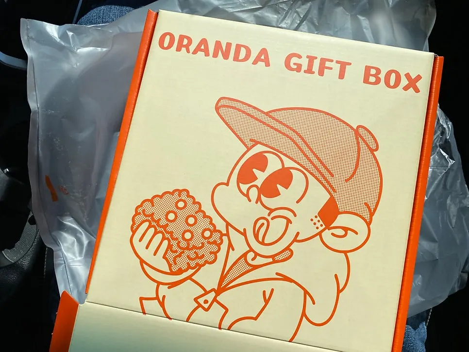 Purchased Cheongchuni Oranda gift set box