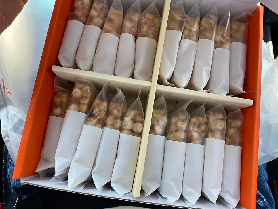 Cute packaging of the oranda gift set