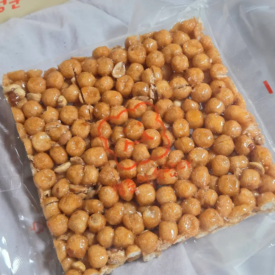 견과류 맛 오란다