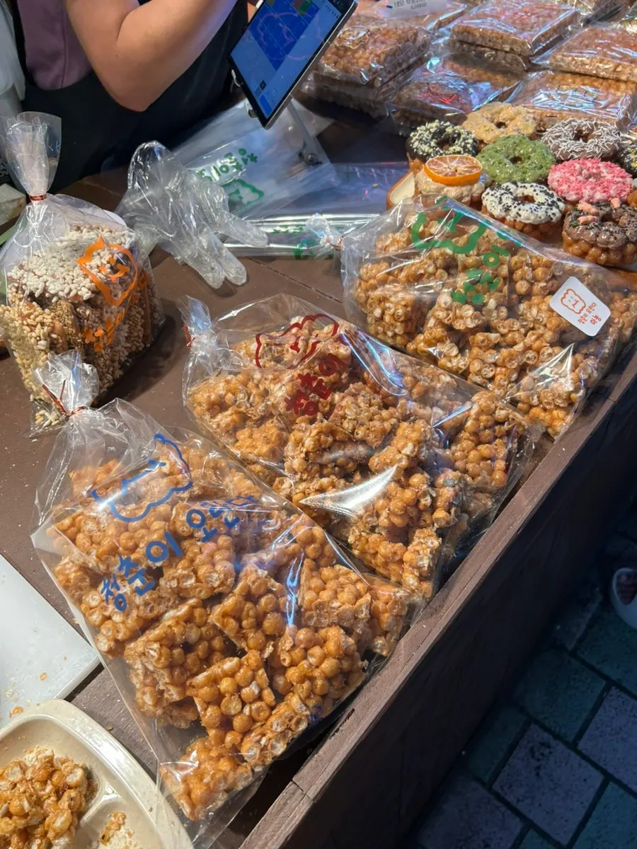 매장에서 직접 만든 수제 오란다