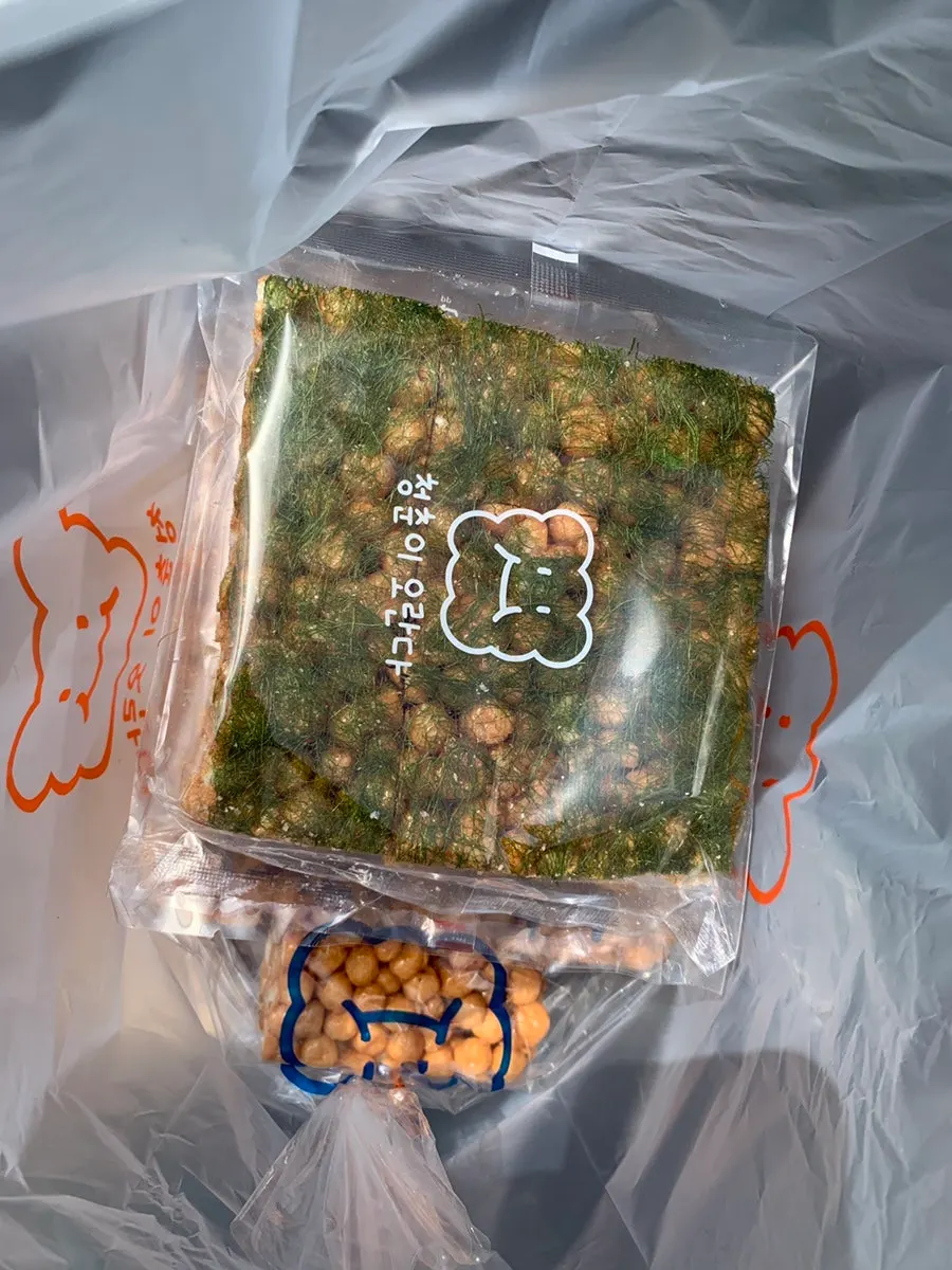 Purchased value-pack yuzu oranda and assorted flavors
