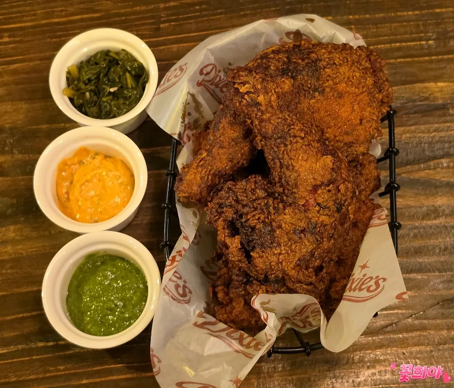 Full spread of the Nashville hot chicken basket