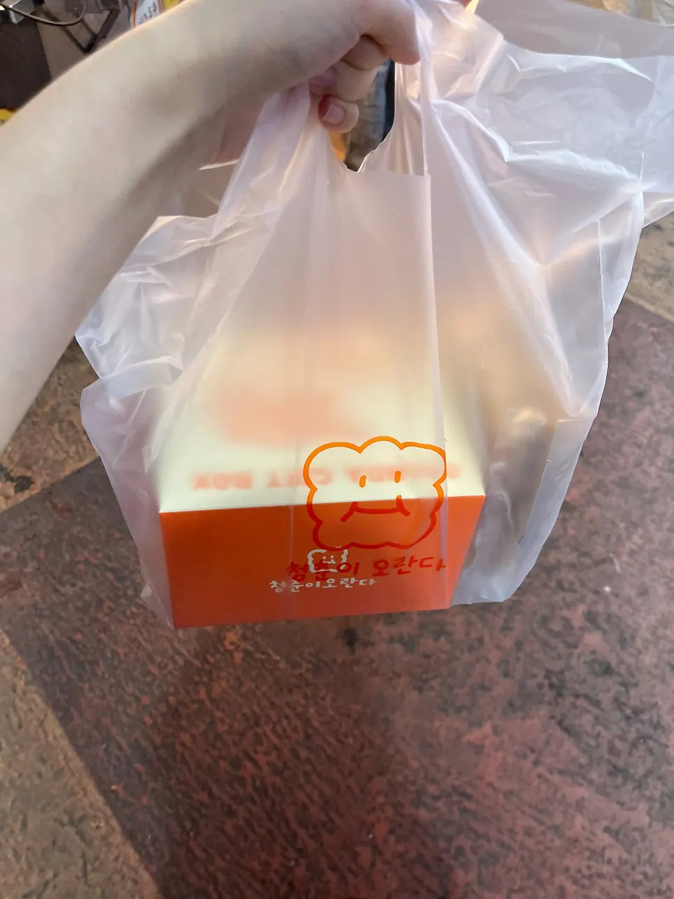 Oranda packed in a dedicated gift box
