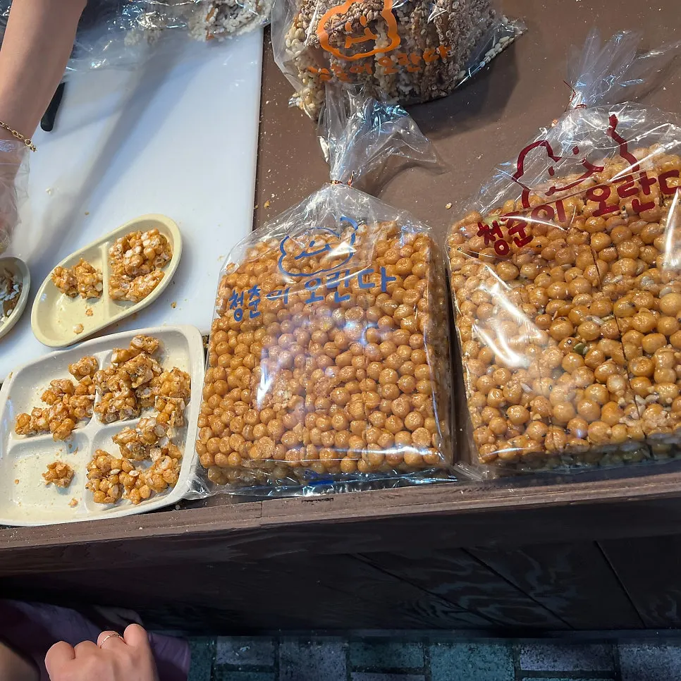 Cheongchuni Oranda sample snack