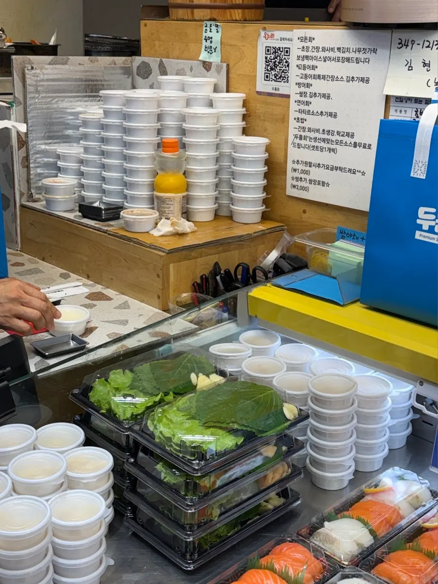 Dutumhoe takeaway menu display