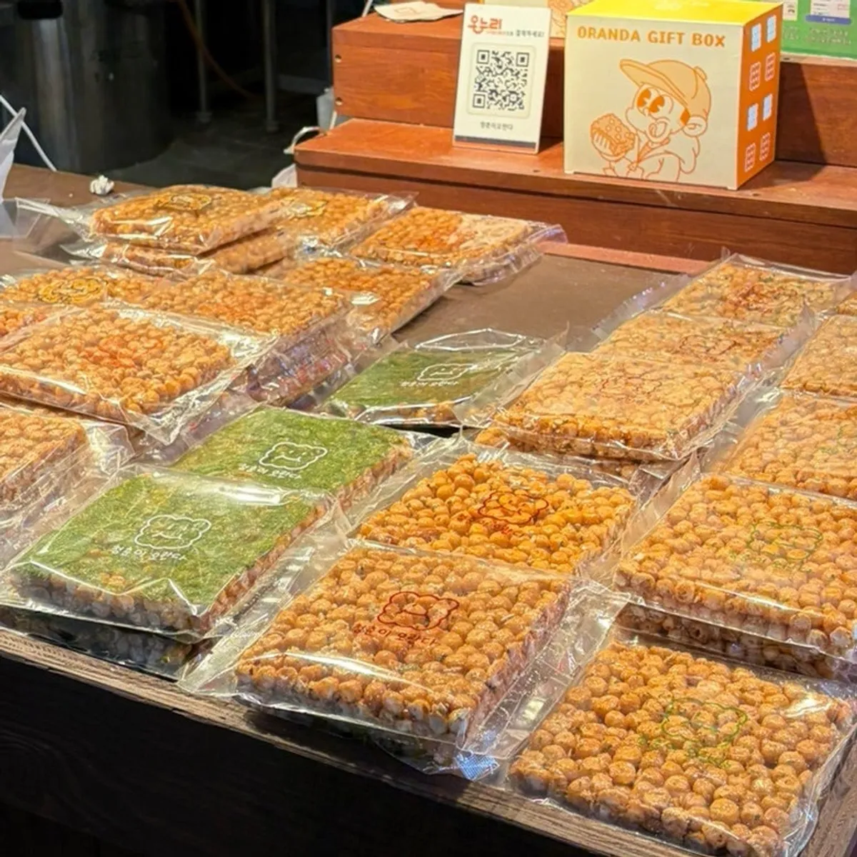 청춘이오란다 동문시장본점 관련 사진