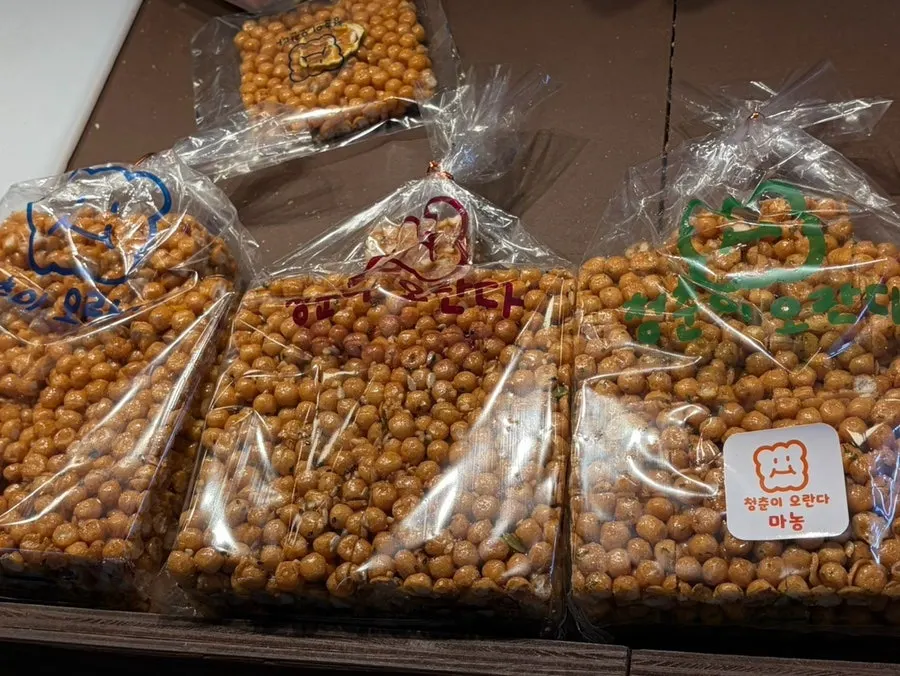 선물용 소포장 오란다 제품