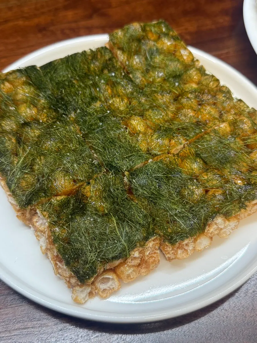 부드럽고 촉촉한 식감의 오란다
