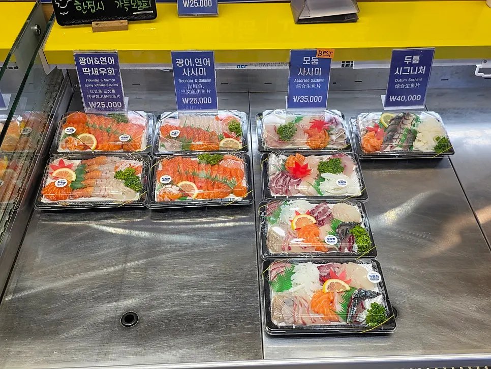 Dutumhoe sashimi and sushi menu selection
