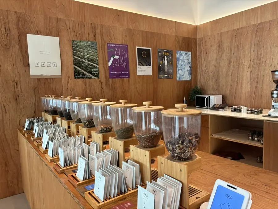 Menu area at Dobana with its wide tea selection