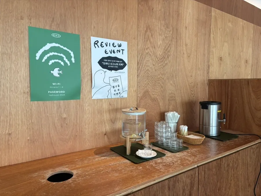Freshly baked bread corner at Dobana