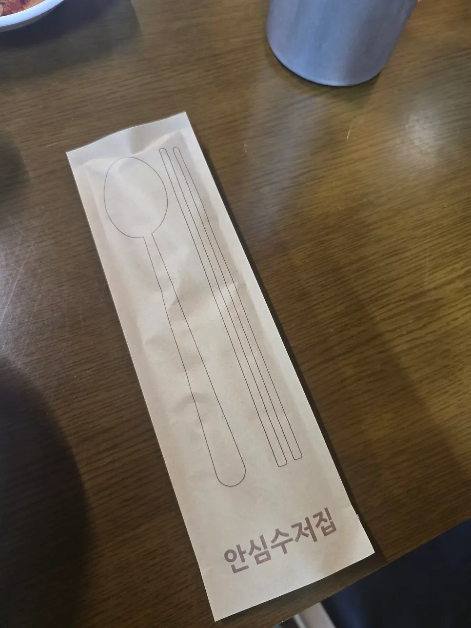 테이블 태블릿 주문 화면