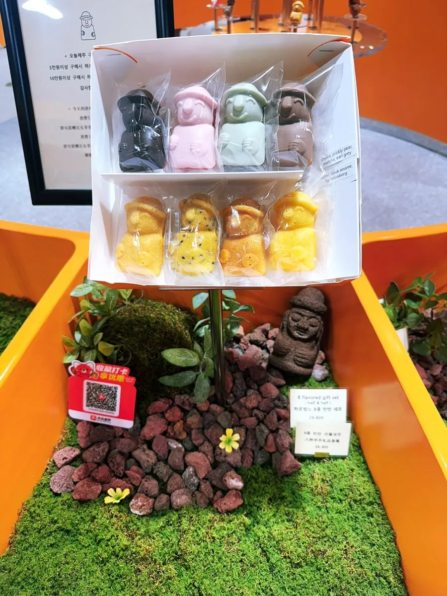 Dol hareubang dessert introduced as a Jeju travel souvenir
