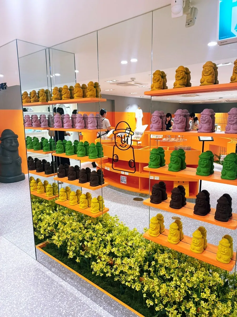 Shop space with a dol hareubang character