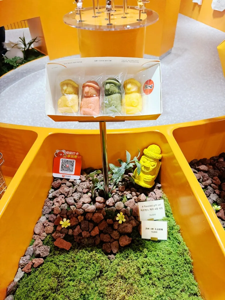 Gift set with eight flavors