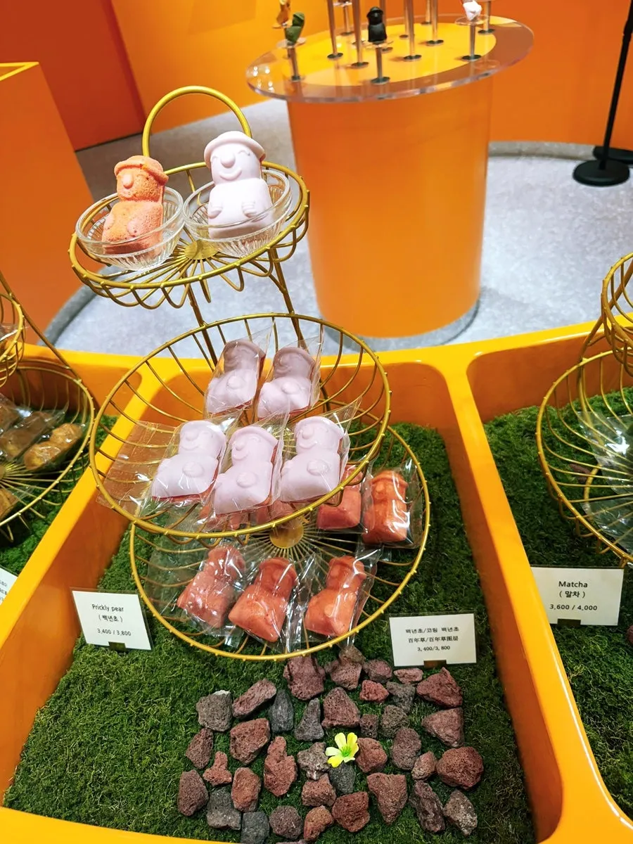 Dessert gift for the end of a Jeju trip