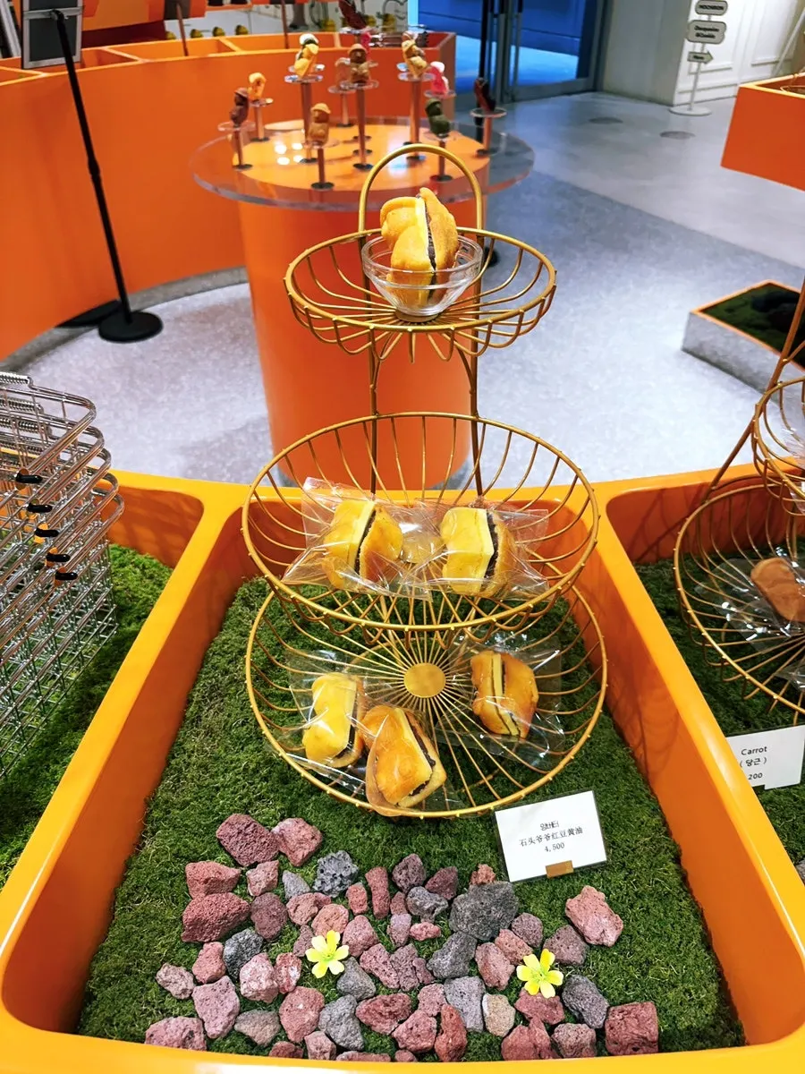 Elegantly packaged Jeju dessert gift