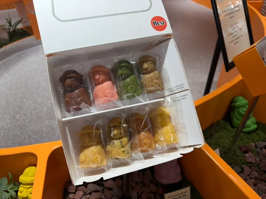 Harubangne Madeleine 8-Flavor Gift Set