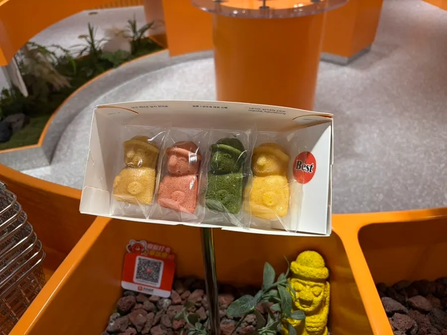 Jeju souvenir madeleine packaging set
