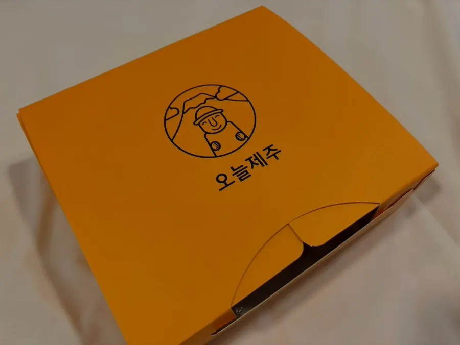 Harubangne madeleine storage instructions