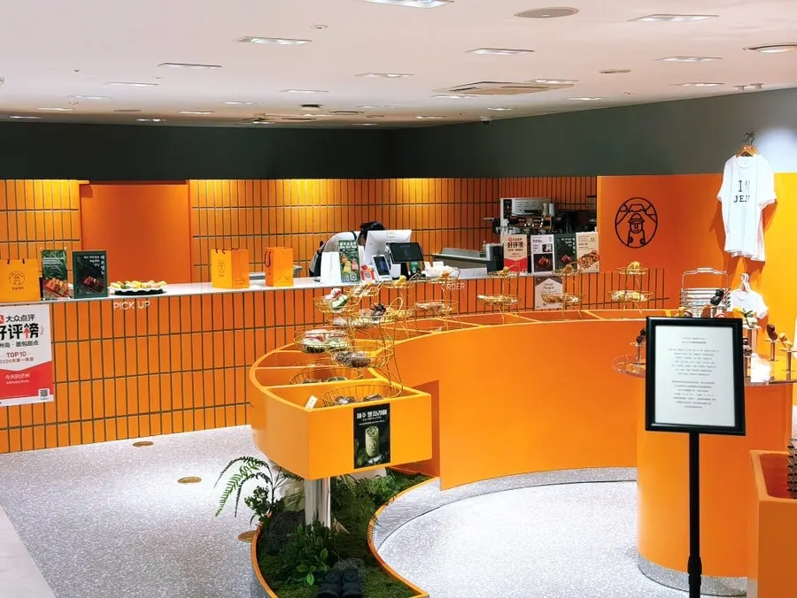 Clean and modern interior of Today Jeju