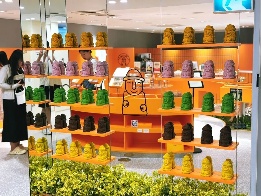 Today Jeju dessert gift display area