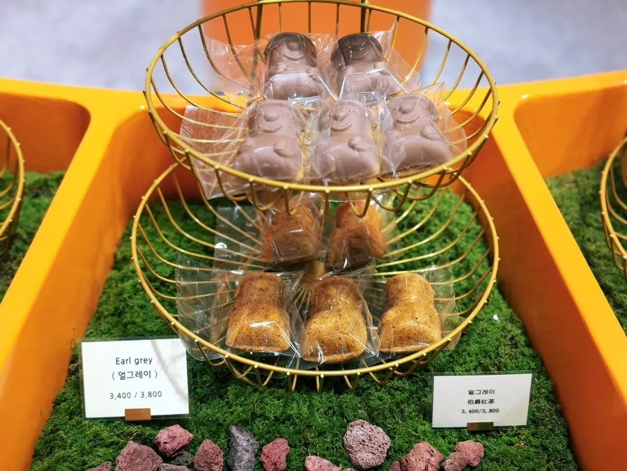 Jeju Hareubangne gift set selection
