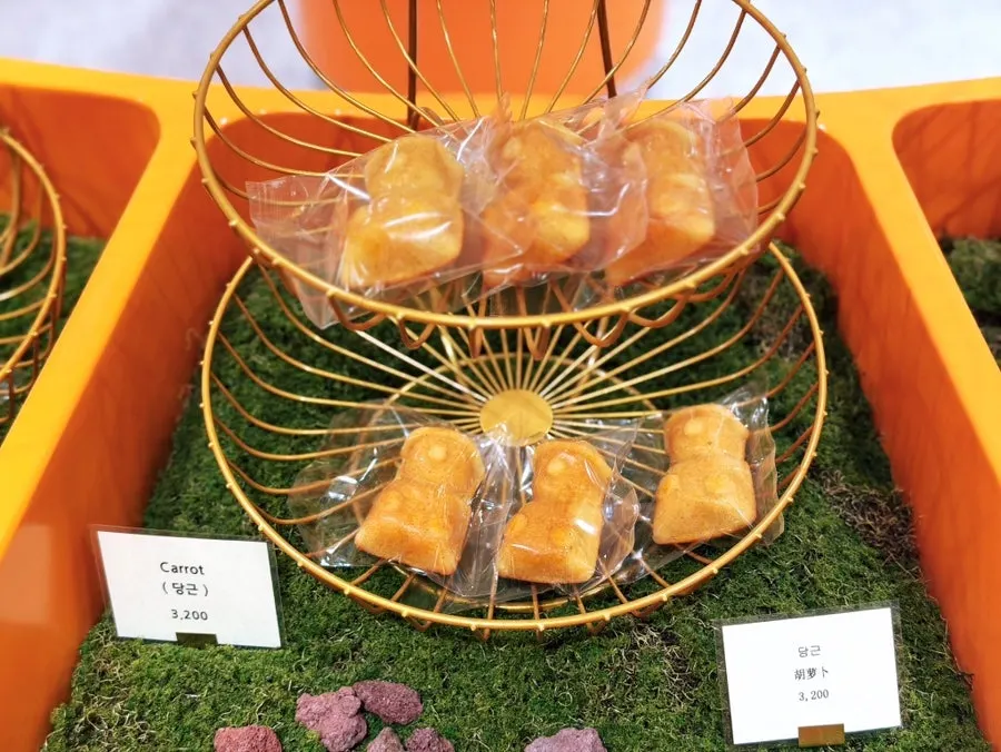 Eight Hareubangne varieties in different flavors