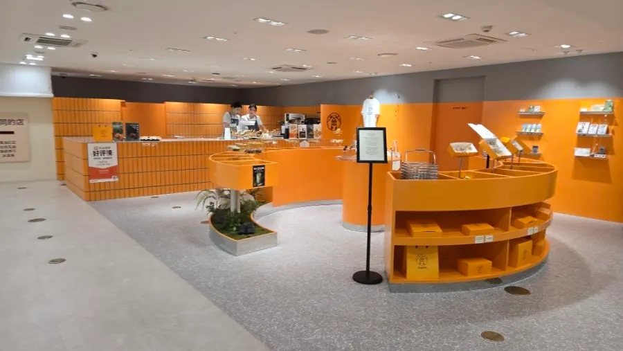 Today Jeju orange circular display stand