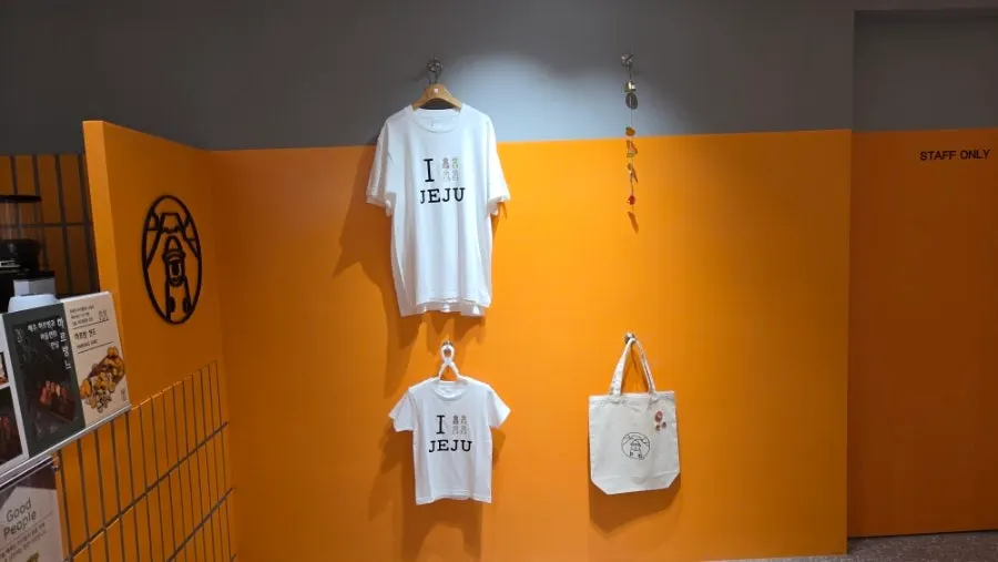 Today Jeju T-shirts and eco bag merchandise