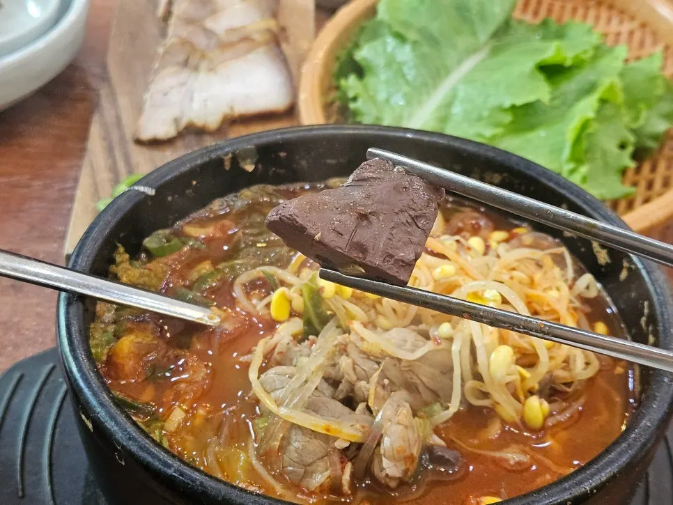 Soft beef blood inside the haejangguk
