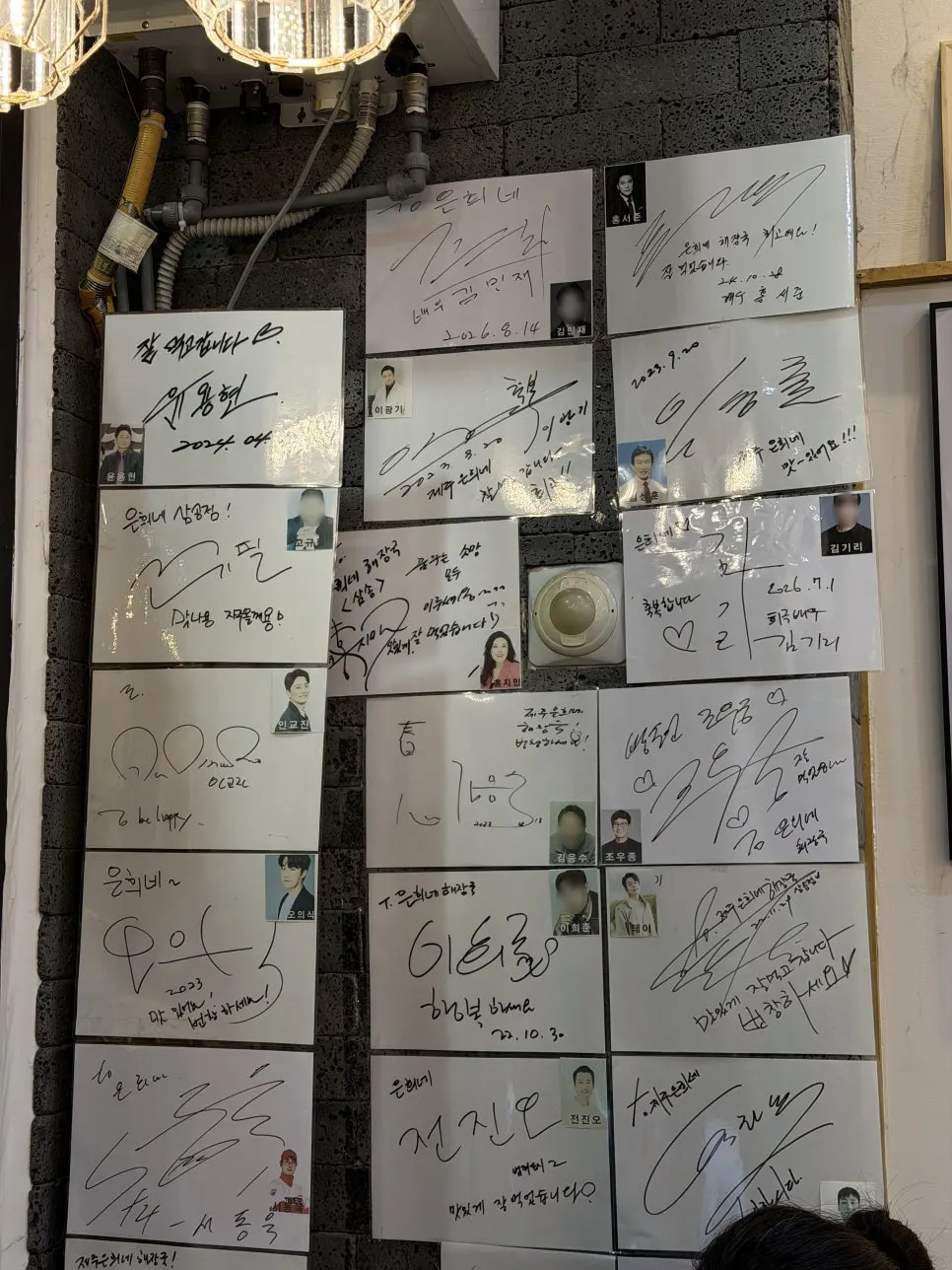 View of the restaurant around the counter