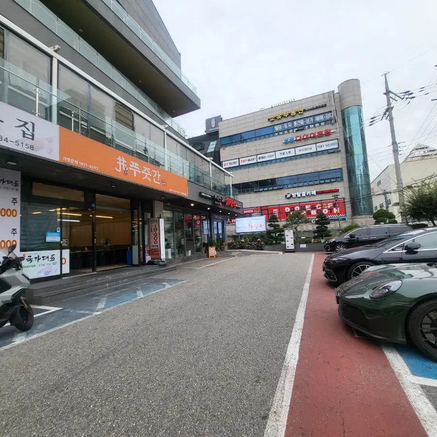 수원 인계동 제주은희네해장국 수원인계점 외관