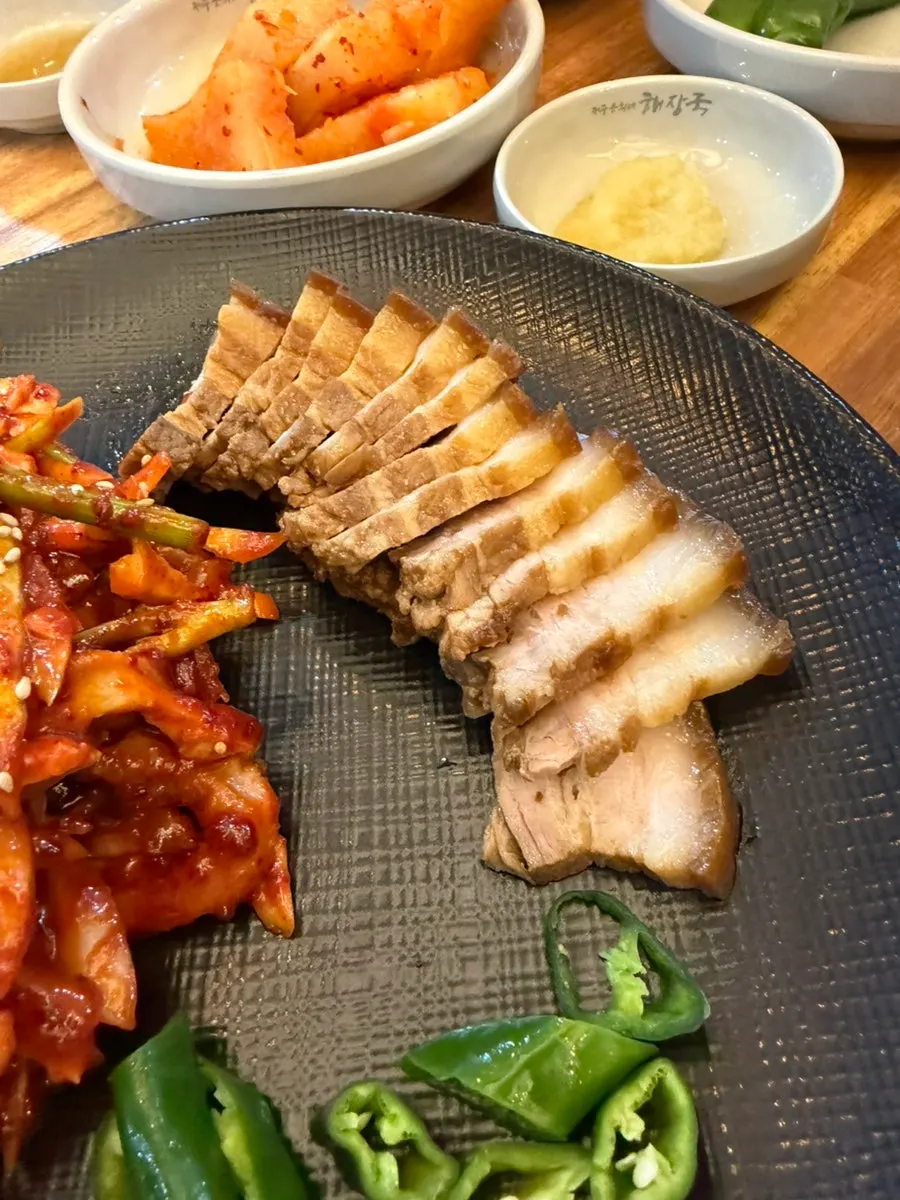 고추장 양념에 버무린 양무침
