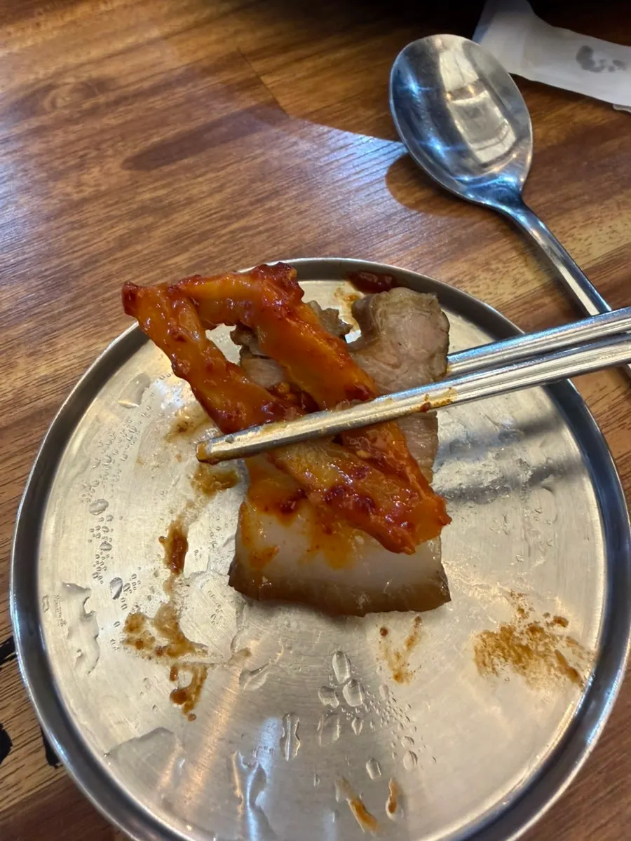 앞접시에 덜어 놓은 양무침