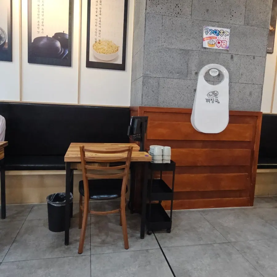 Tables for one or two, good for solo dining