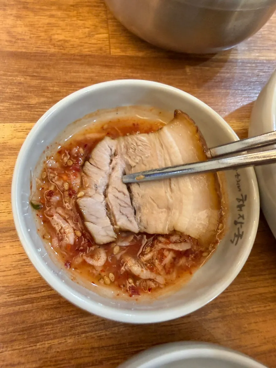 돔베고기 수육 단면