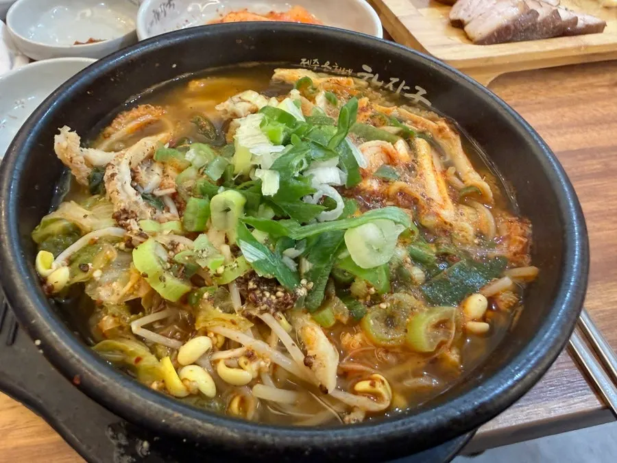 돔베고기 쌈 싸기