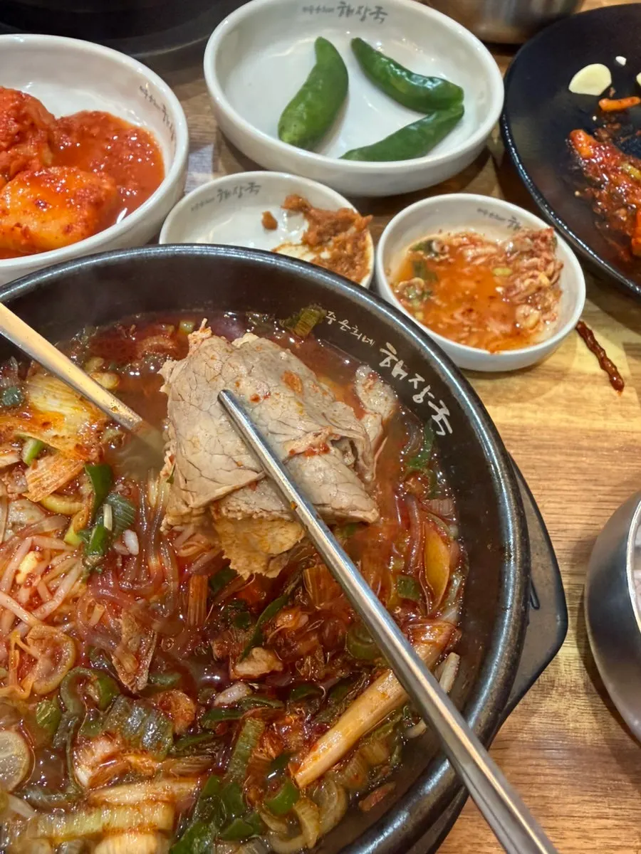 밥을 말아 먹는 해장국