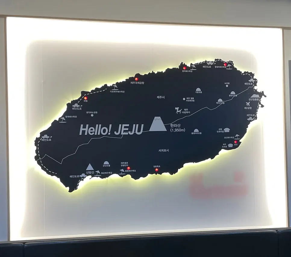 Interior of the restaurant with a Jeju map on the wall
