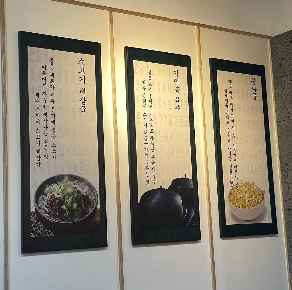 Restaurant seating with spaced-out tables