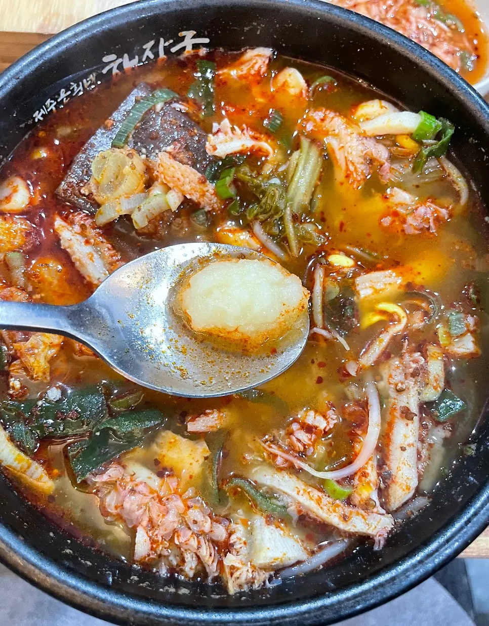 Tripe inside the tripe soup