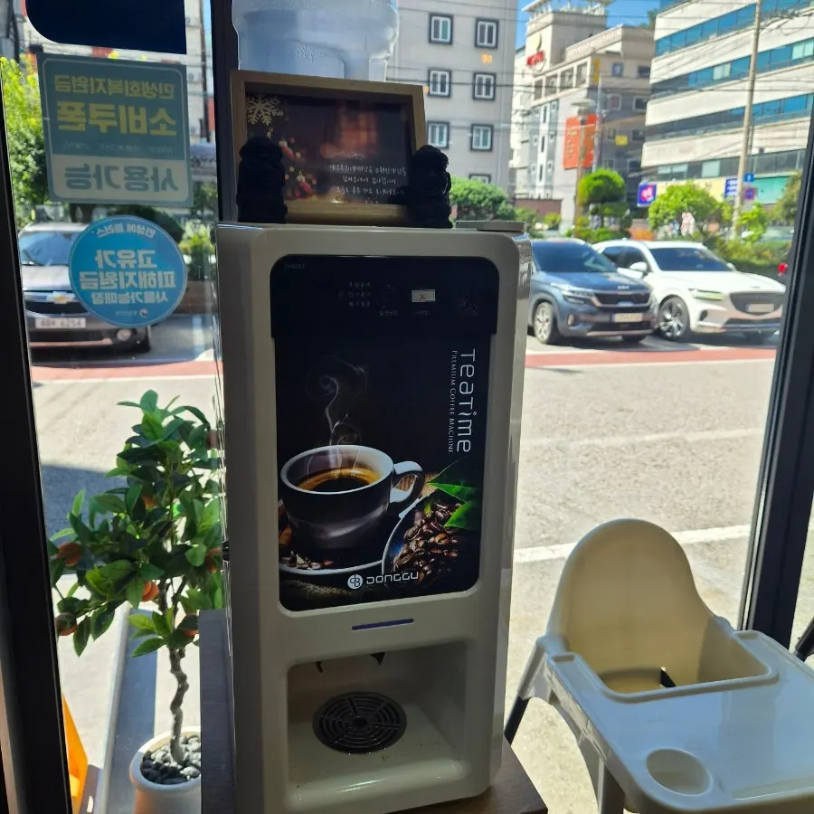 라이더를 위한 사장님의 배려 안내문