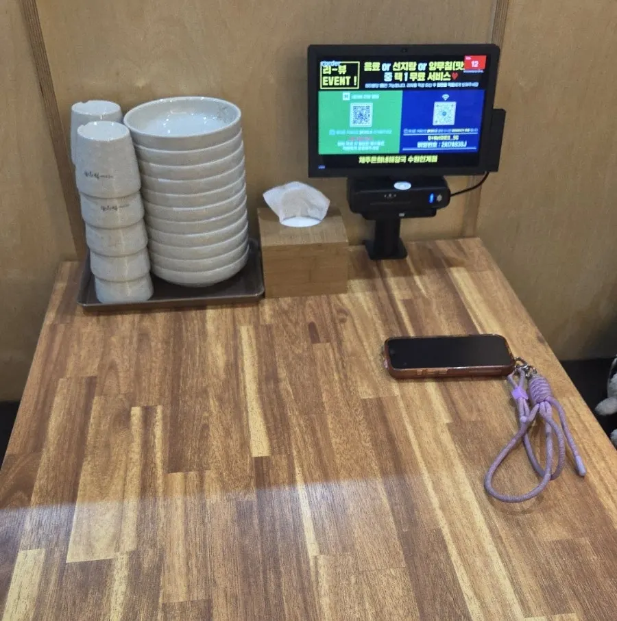 Menu board at Jeju Eunhuine Haejangguk Suwon Ingye Branch