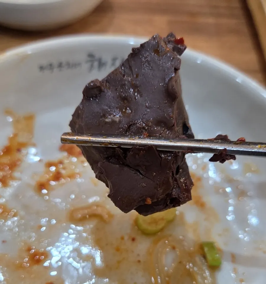 A bowl of Jeju-style beef blood hangover soup