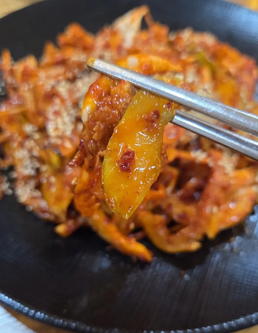 Spicy-tangy tripe salad