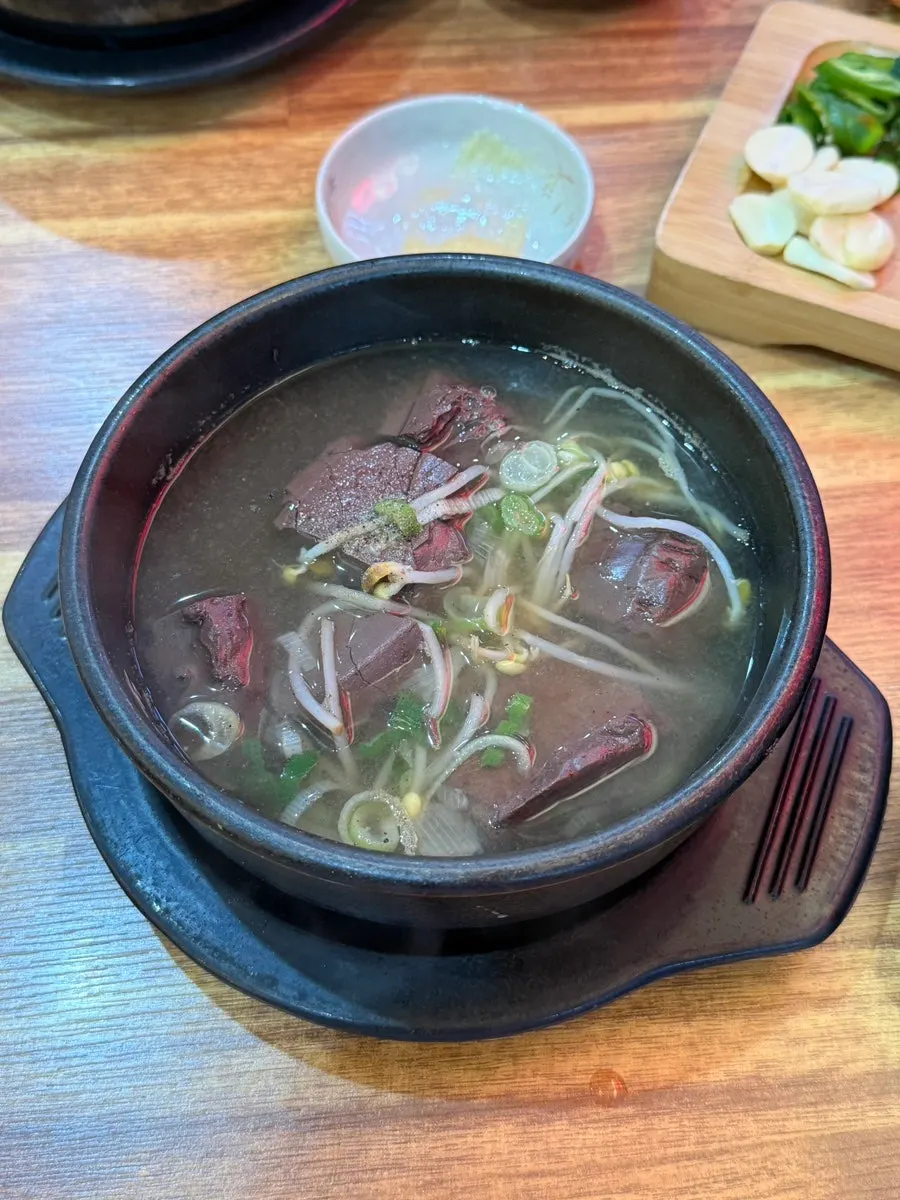 Extra bowl of seonjitang filled with blood sausage cubes
